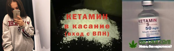 mix Верхнеуральск